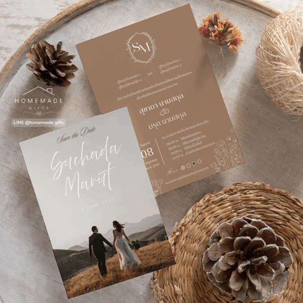 การ์ดแต่งงาน