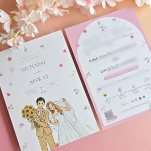 WDI-030 การ์ดแต่งงาน