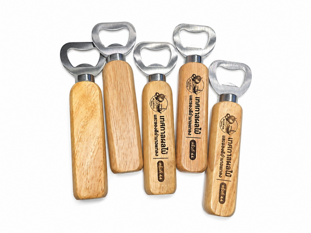ที่เปิดขวดด้ามไม้แท้ สลักชื่อ/โลโก้ ด้วยเลเซอร์ (Custom Laser Engraved Wooden Bottle Opener)