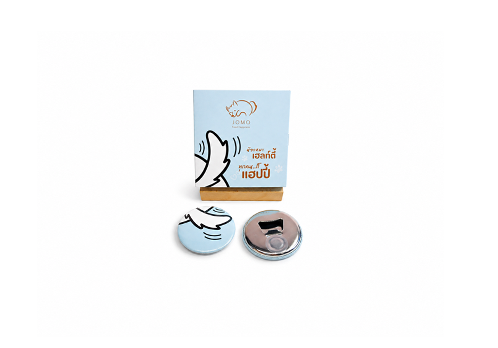 HM Gifts Products